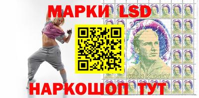 гашишное масло Новокубанск