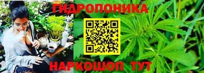 метамфетамин Новодвинск