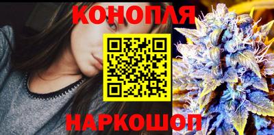 метамфетамин Новодвинск
