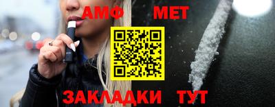 гашишное масло Новокубанск