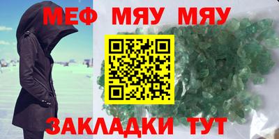 гашишное масло Новокубанск