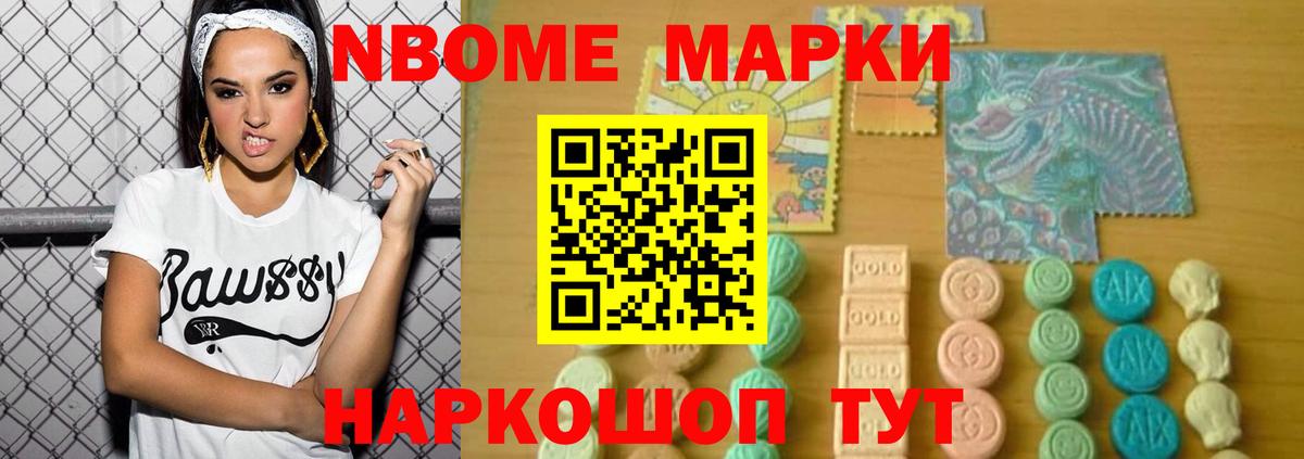 ЛСД экстази кислота  LSD-25 экстази ecstasy  Сорочинск  Вход с VPN 